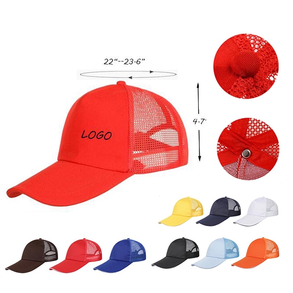 SUN1152 Mesh Baseball Hat
